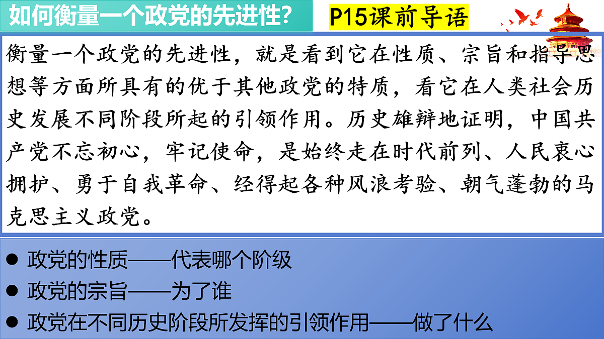 18021687第5页
