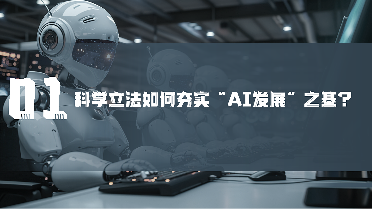 18021707第4页