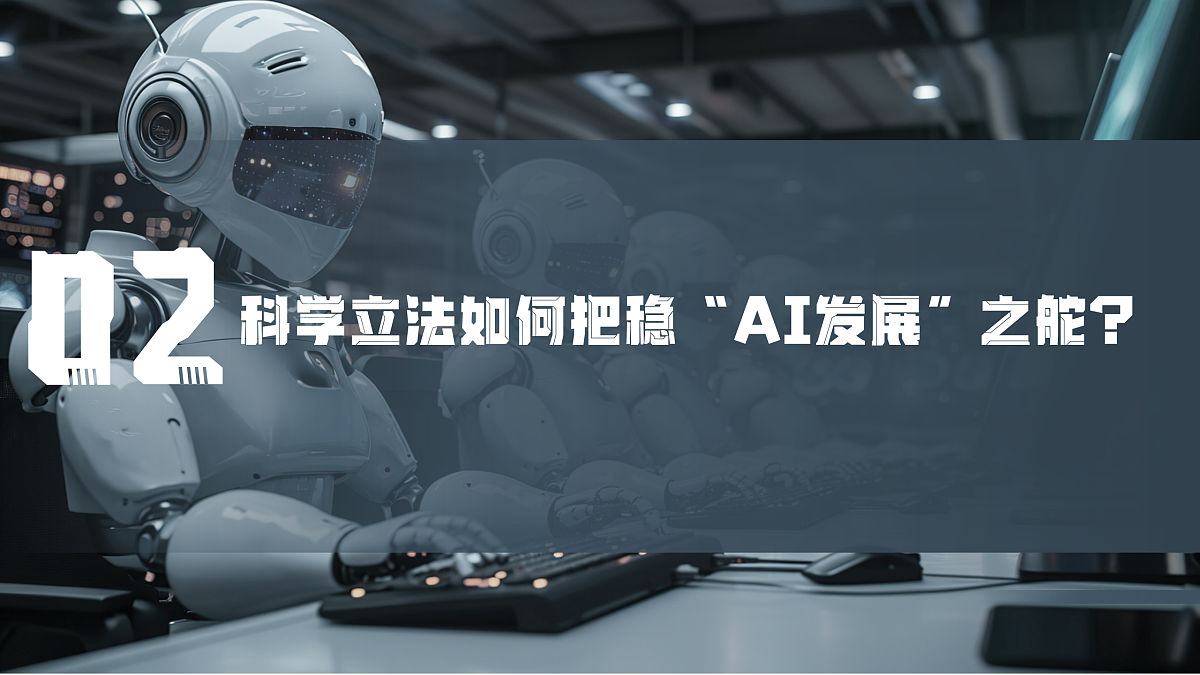 18021707第7页