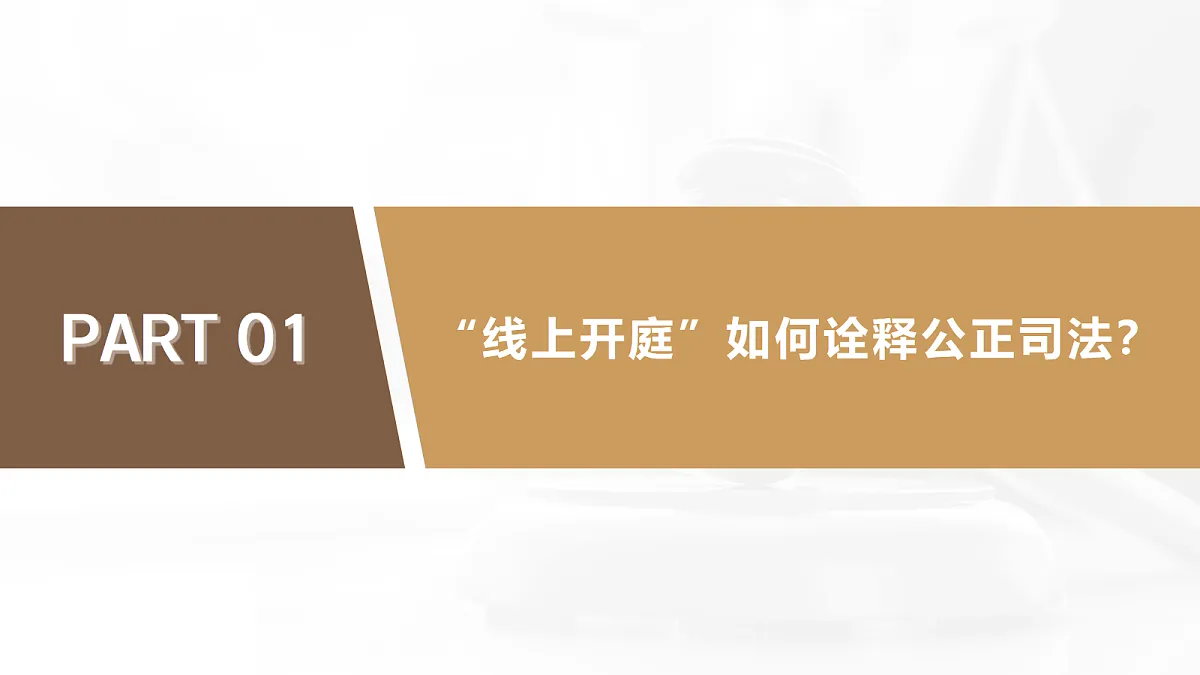 18021709第4页