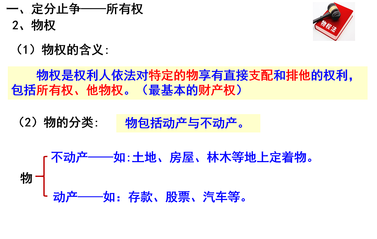 18021733第6页