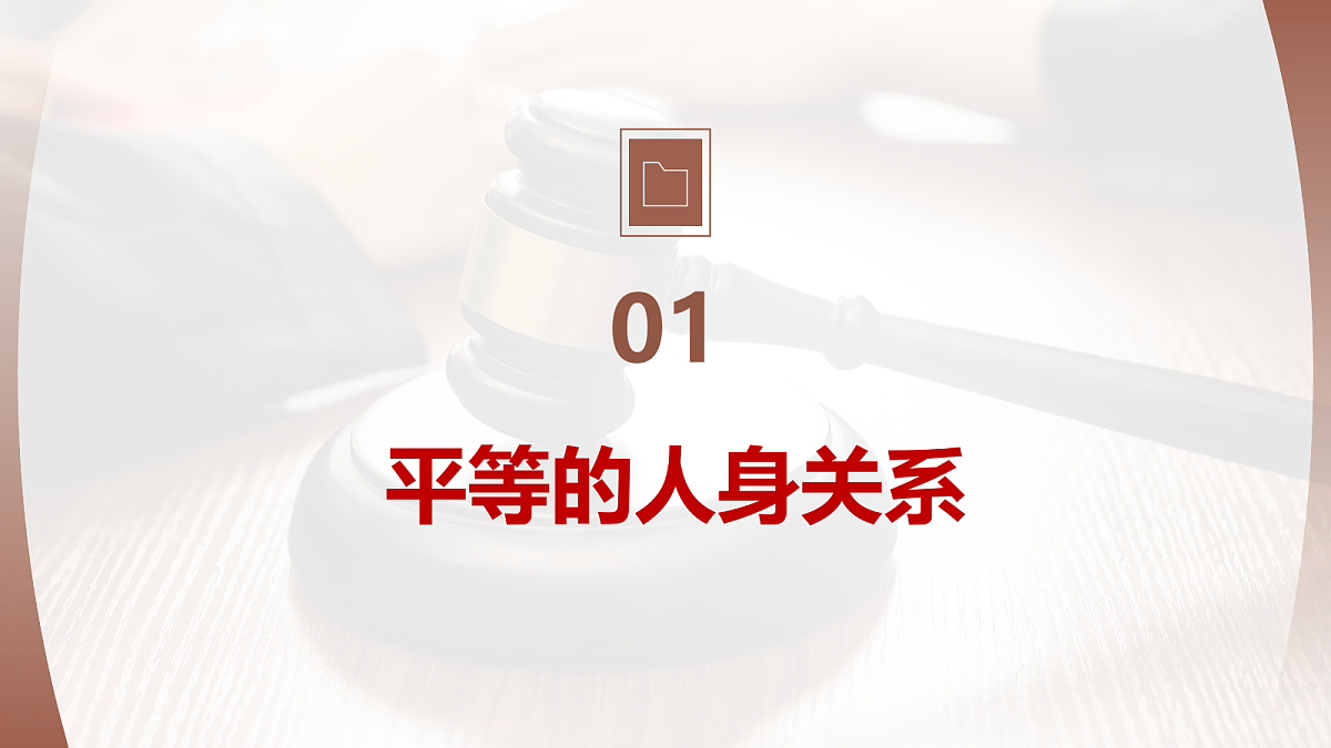 18021750第3页