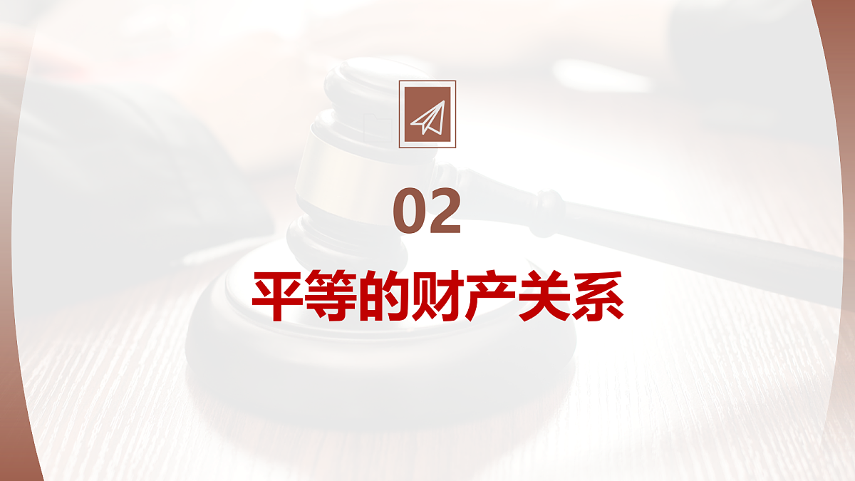 18021750第7页