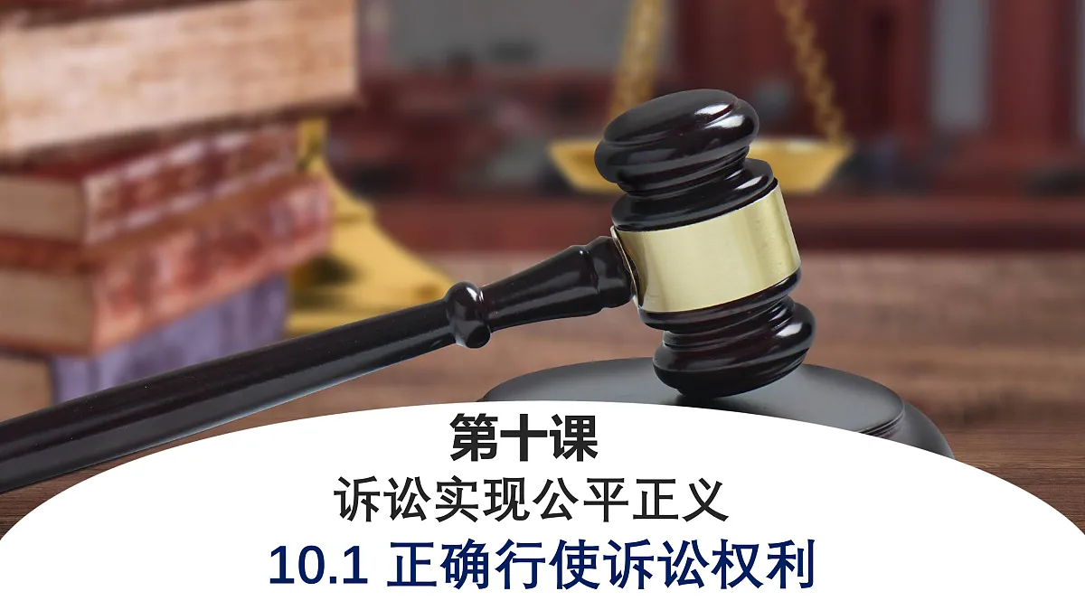 18021764第2页