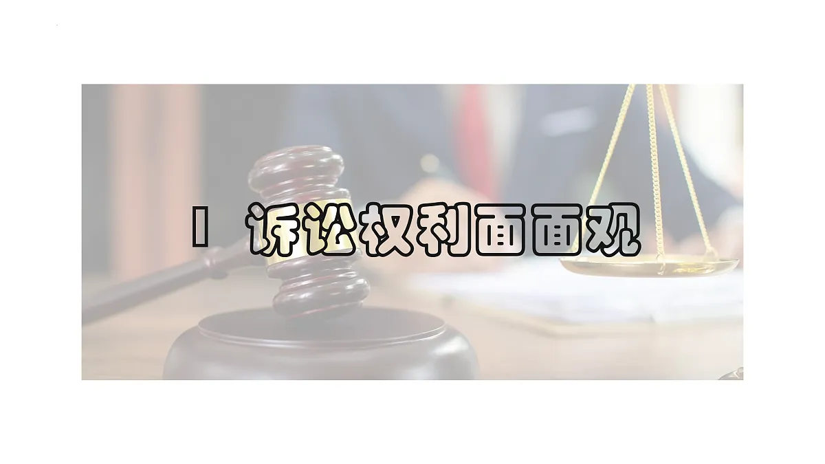 18021764第3页