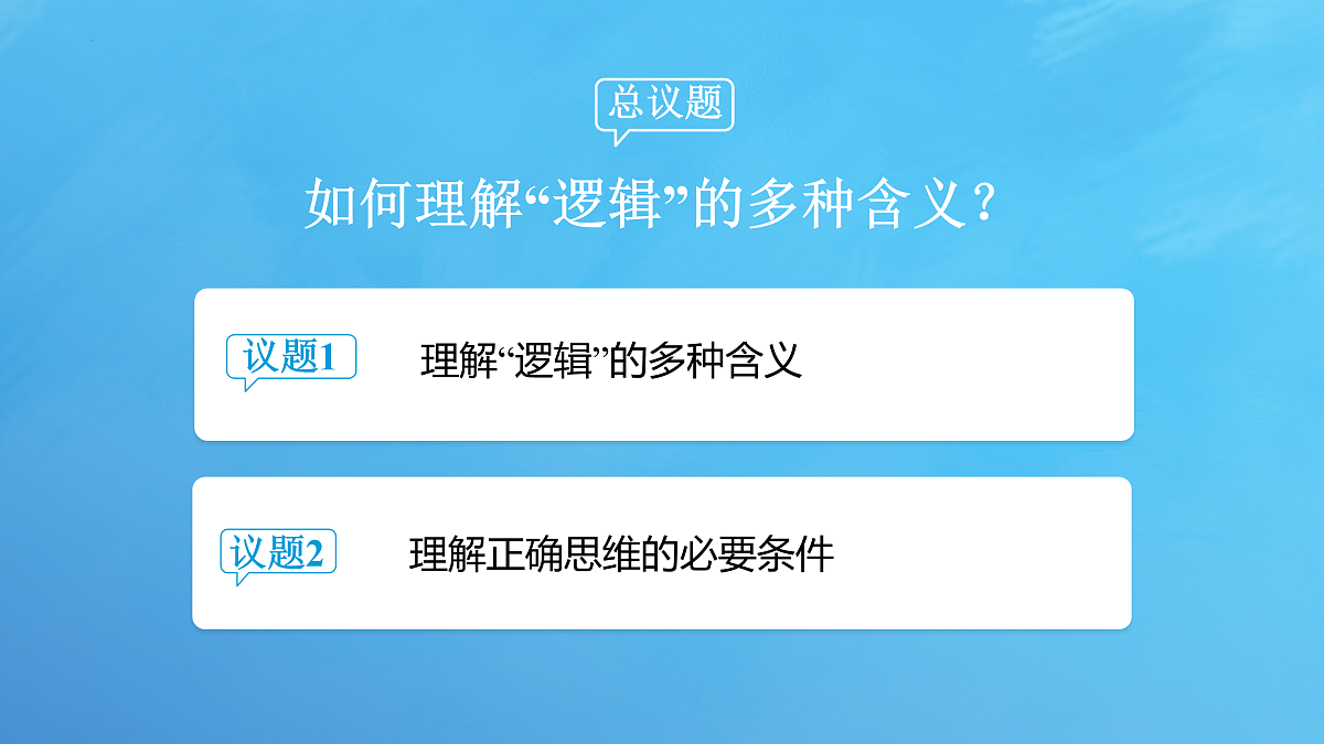 18021874第4页