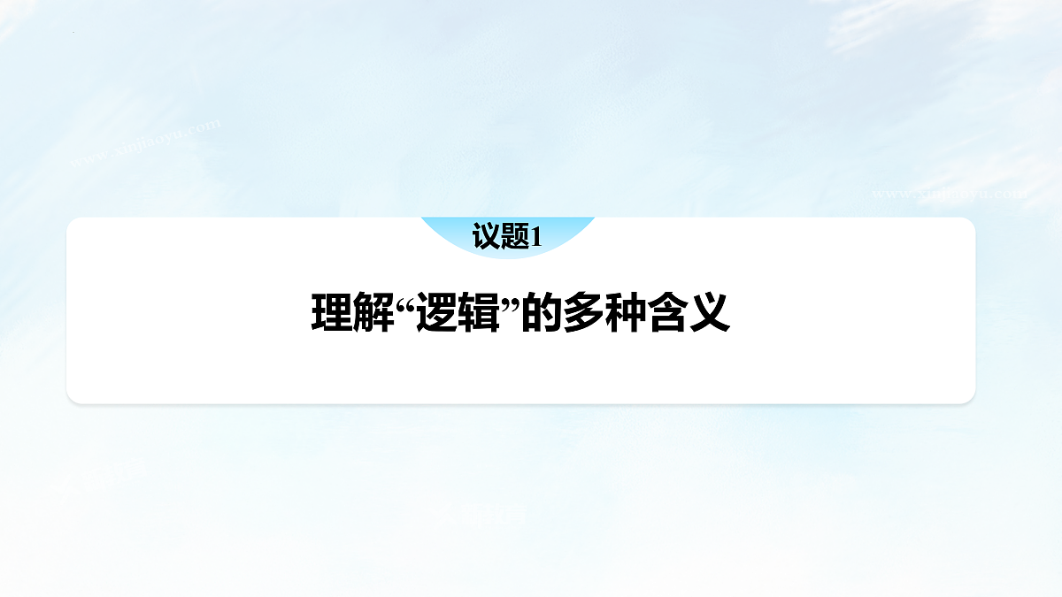 18021874第5页