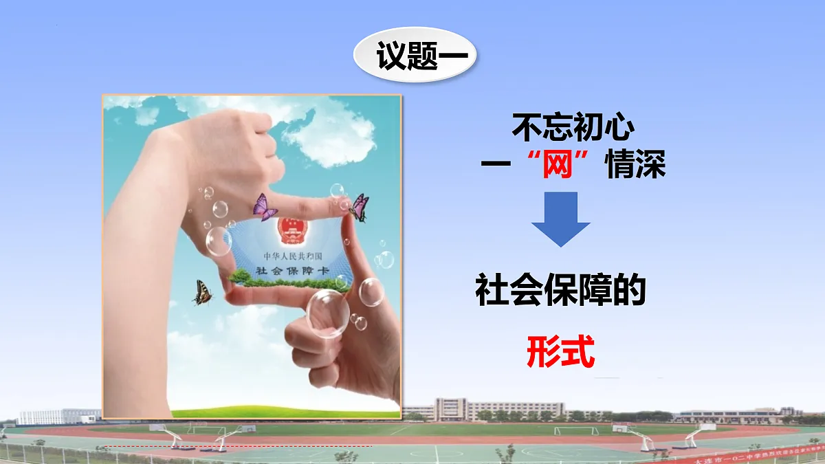 18021878第4页