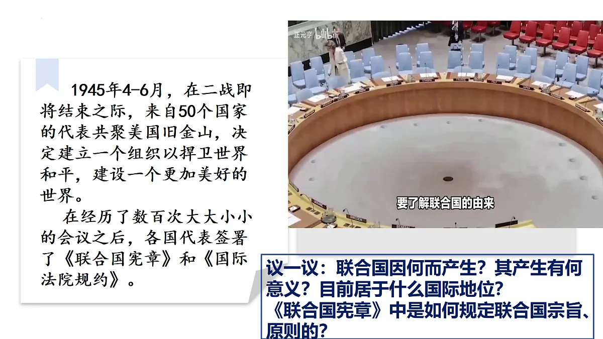 18021883第5页