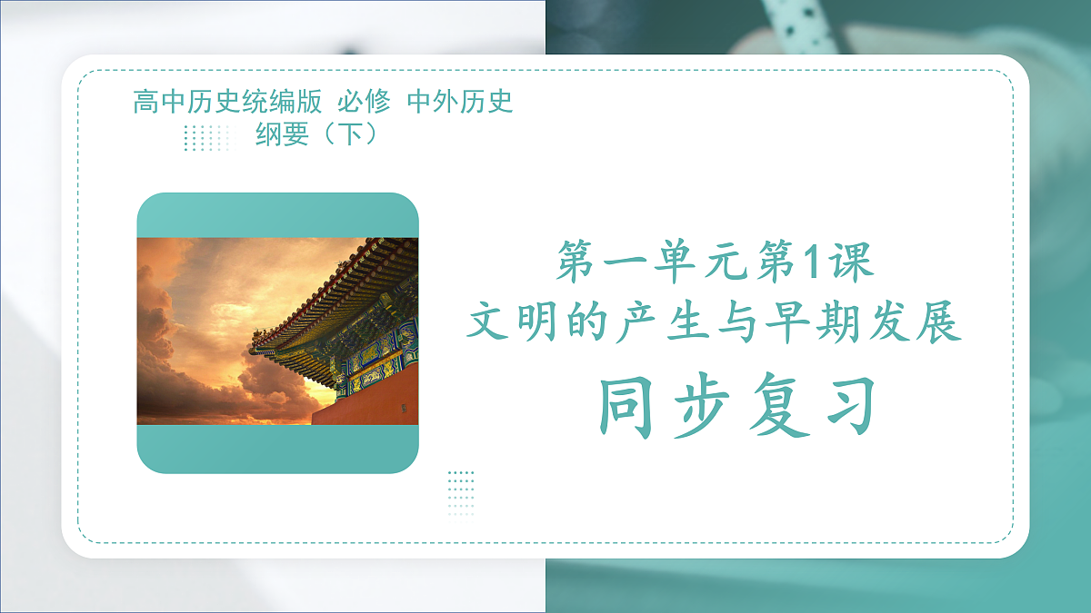 18021988第1页