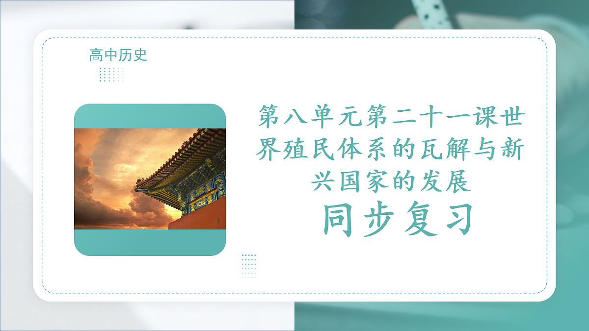 18022007第1页