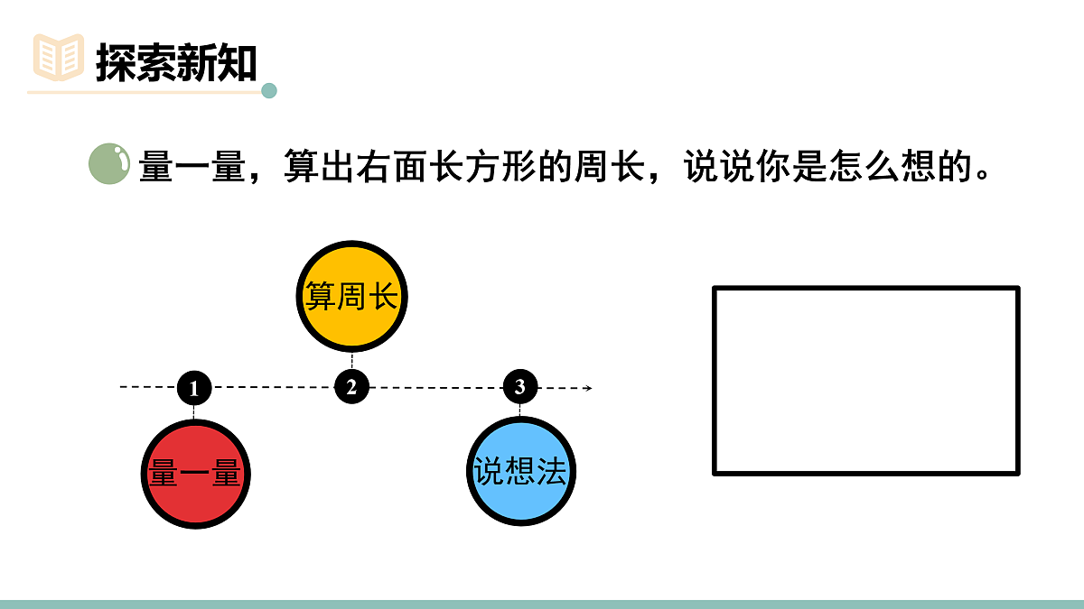 18022467第3页