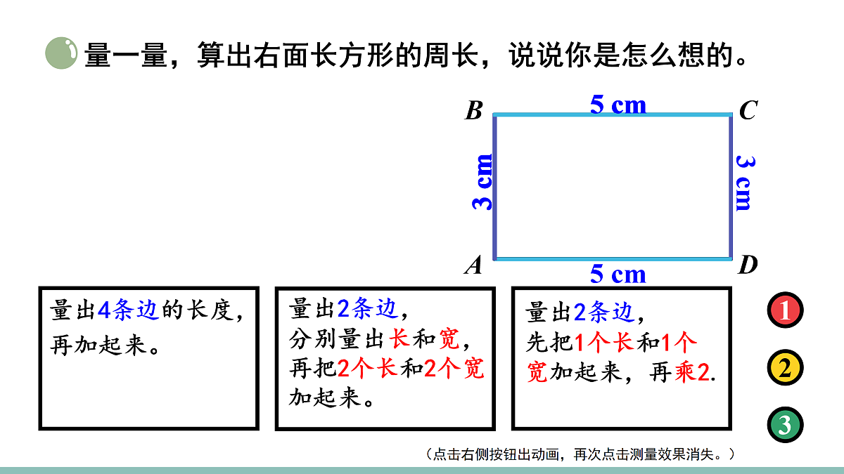 18022467第4页