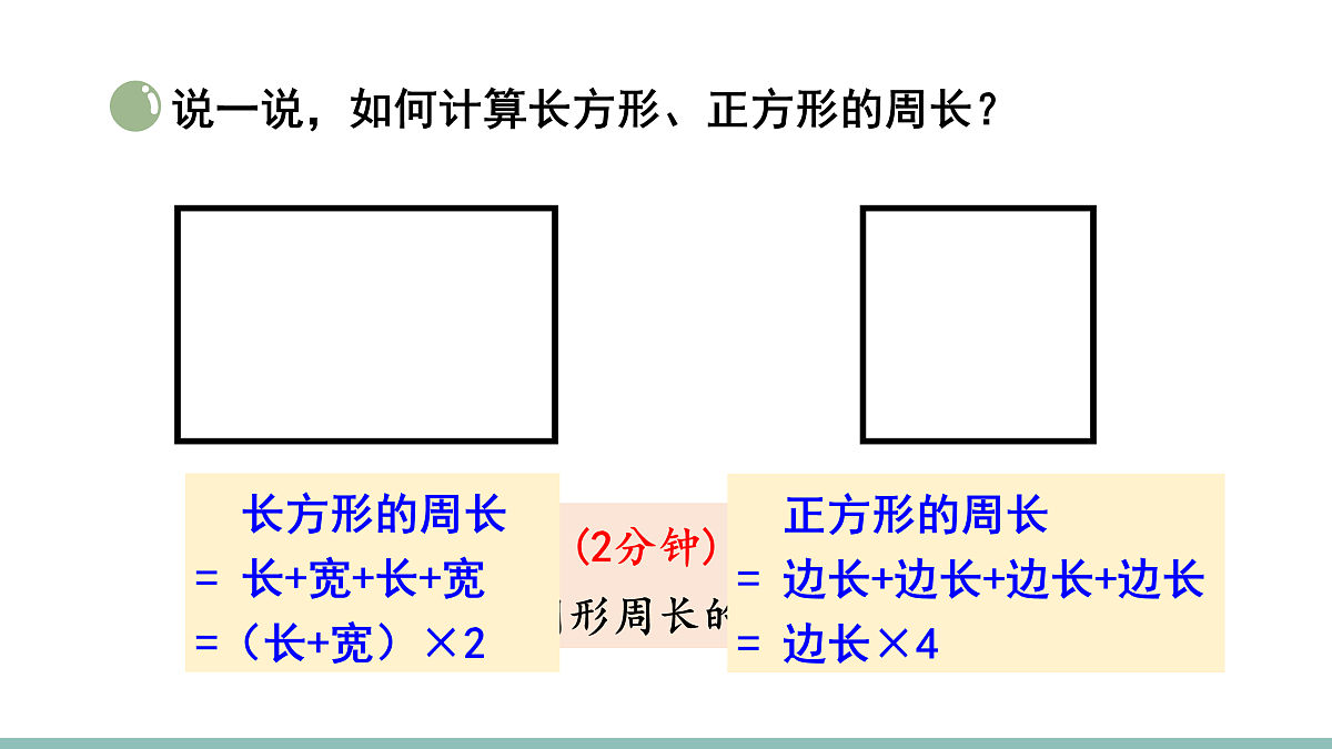 18022467第8页