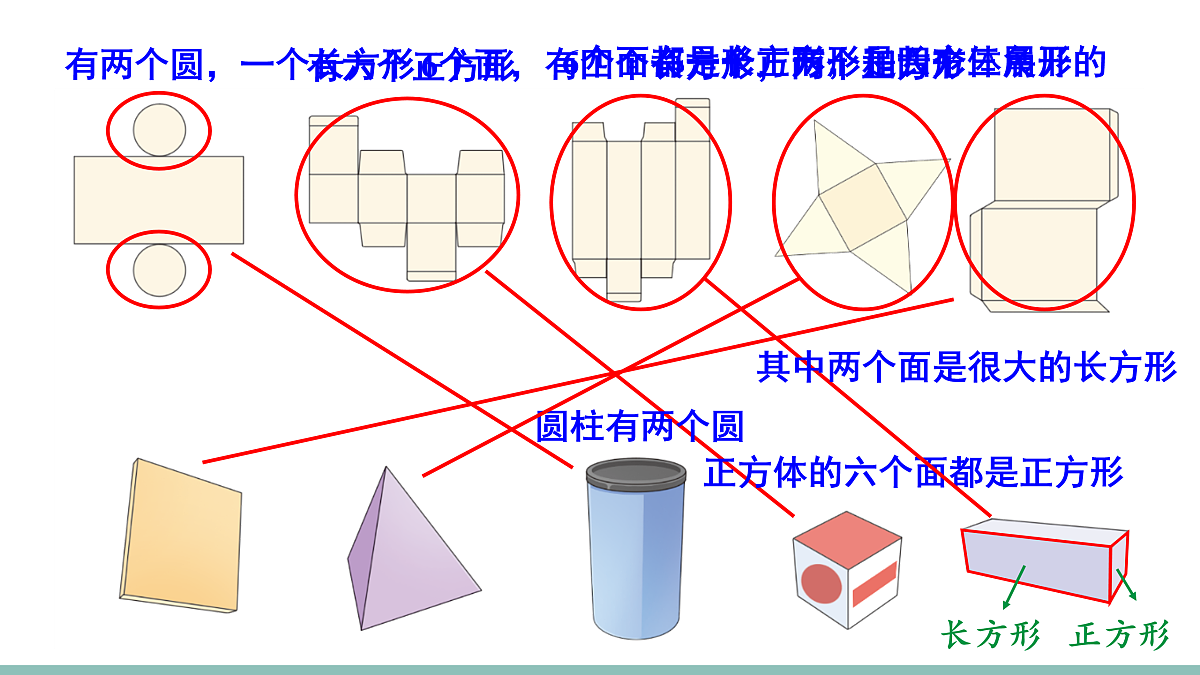 18022479第4页