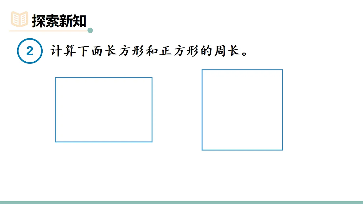 18022490第4页