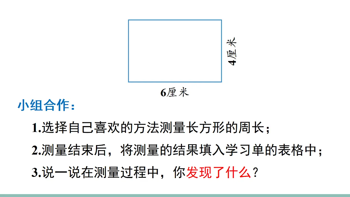 18022490第5页