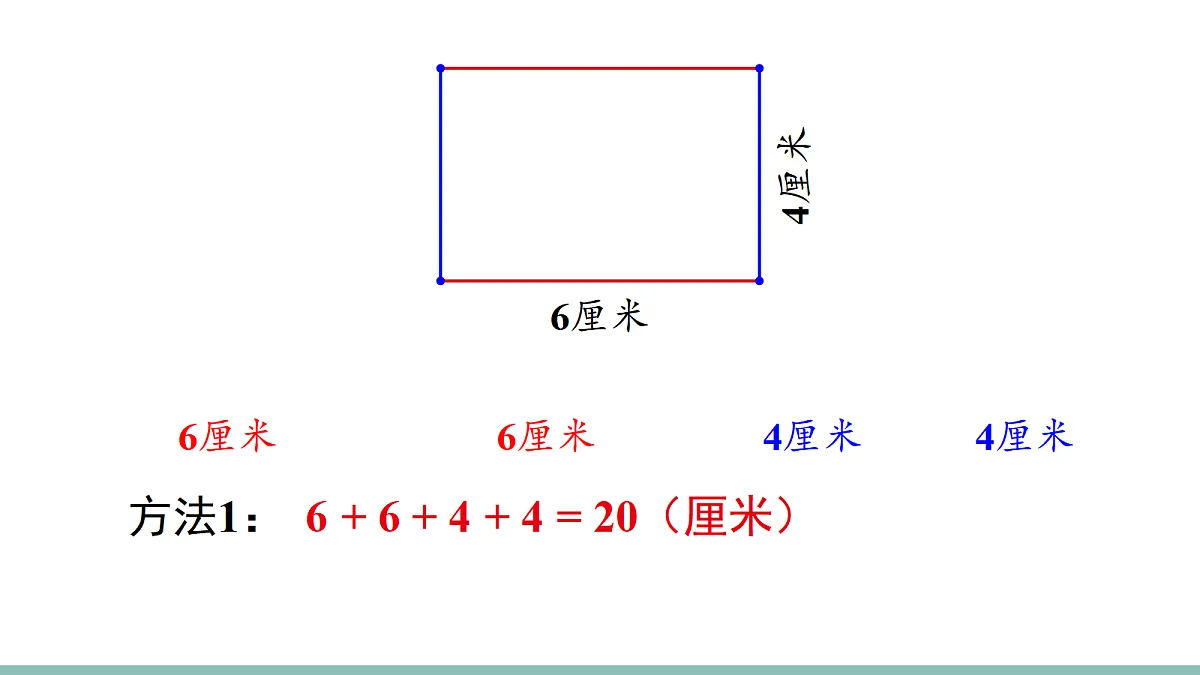 18022490第6页