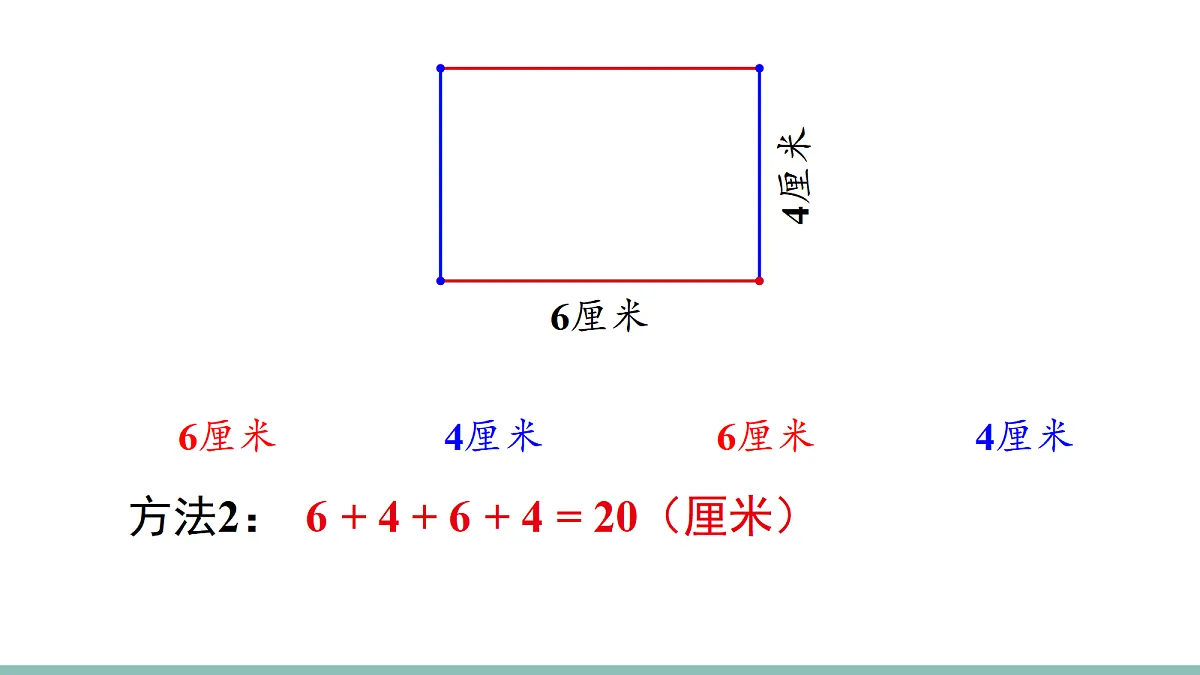 18022490第7页
