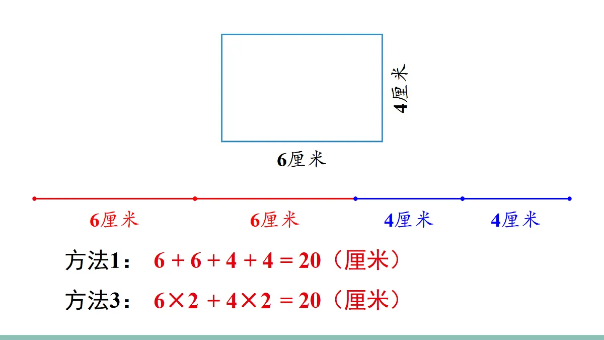 18022490第8页