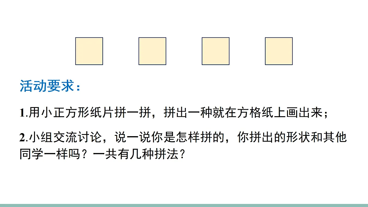 18022491第4页