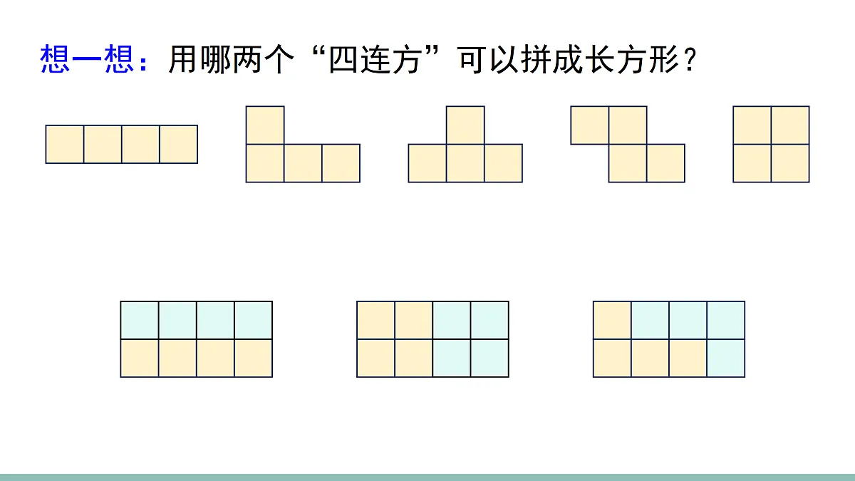 18022491第6页