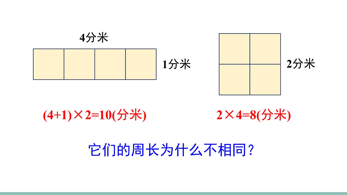 18022606第4页