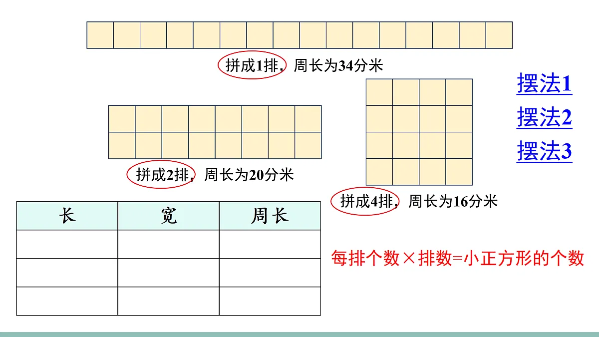 18022606第7页