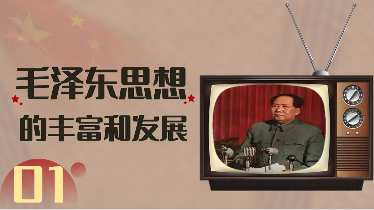 18022669第6页