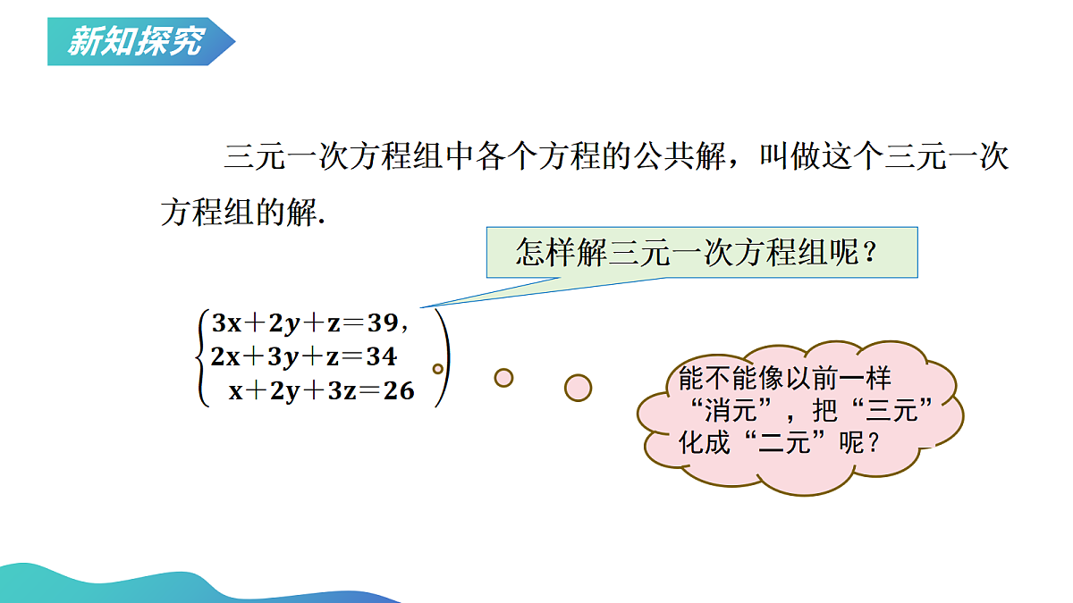 18023711第6页