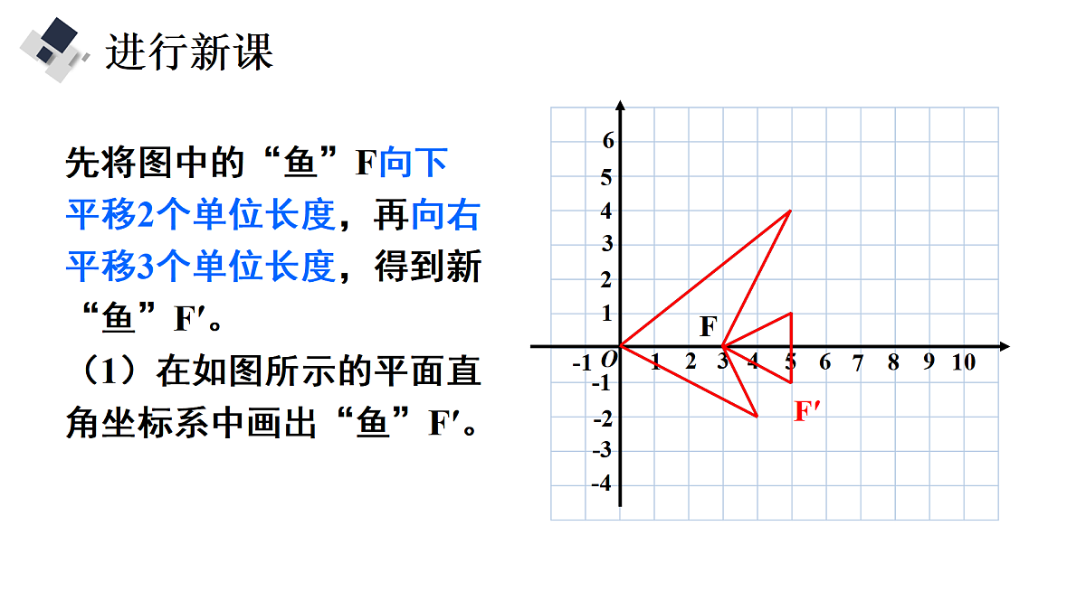 18024183第4页