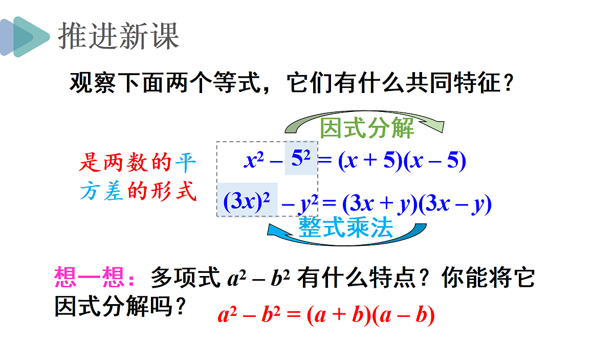 18024191第4页