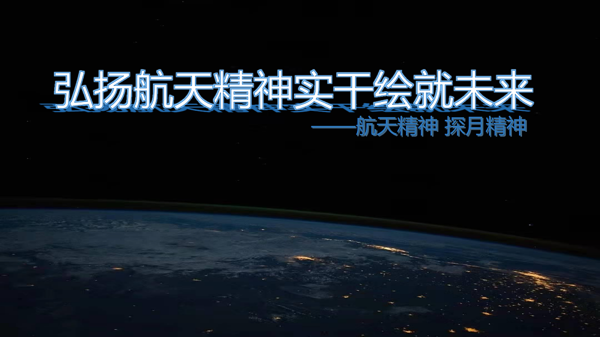 18024366第1页