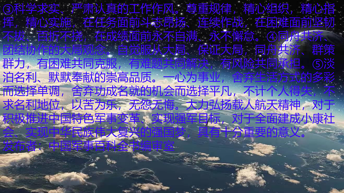18024366第4页