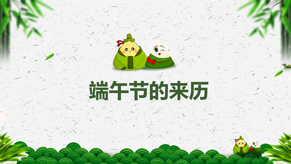 18024403第4页