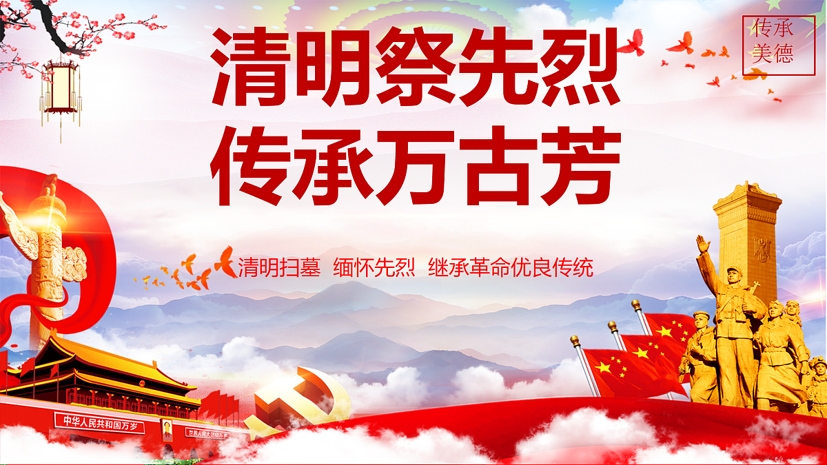 18024407第1页