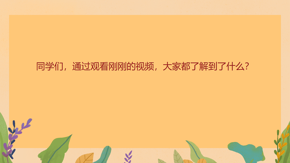 18024422第4页