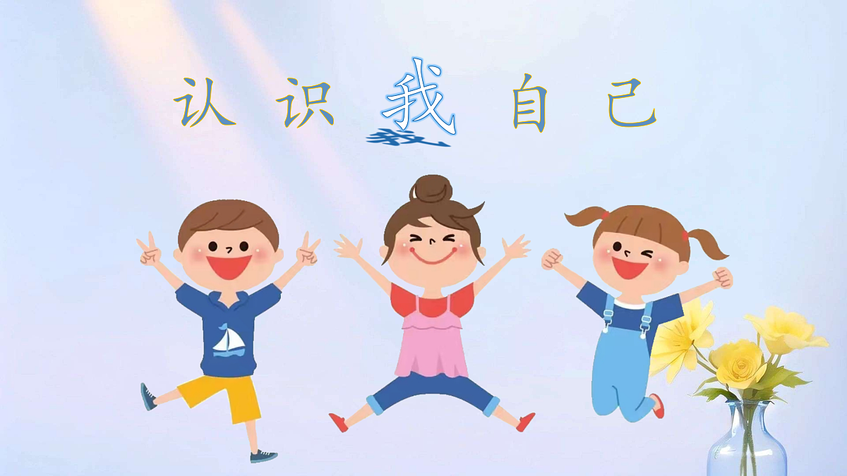 18024430第1页
