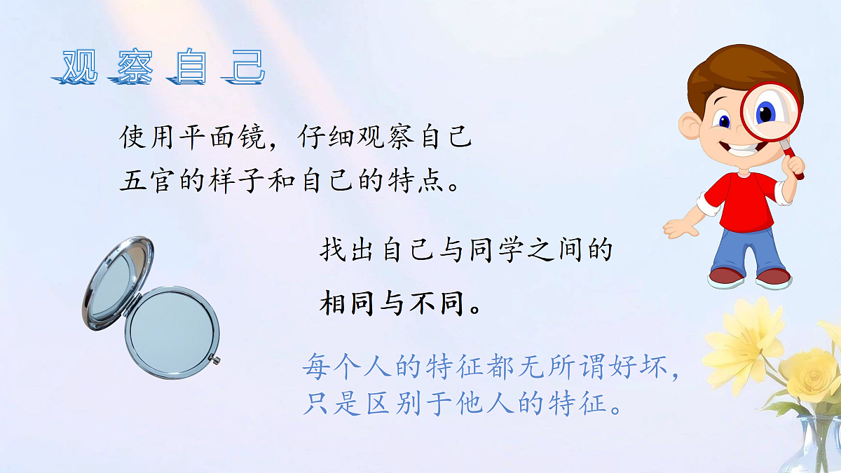 18024430第2页