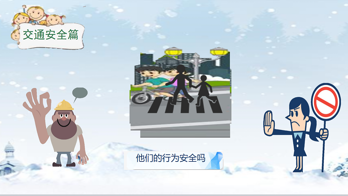 18024433第5页