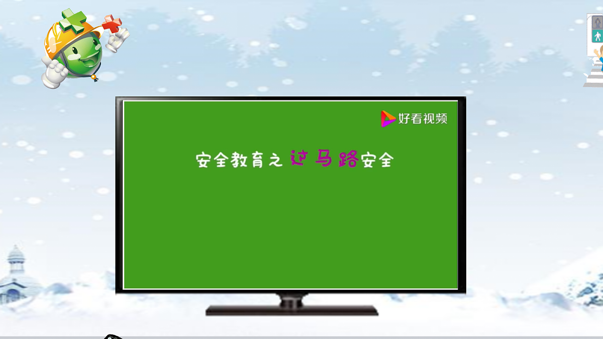 18024433第6页