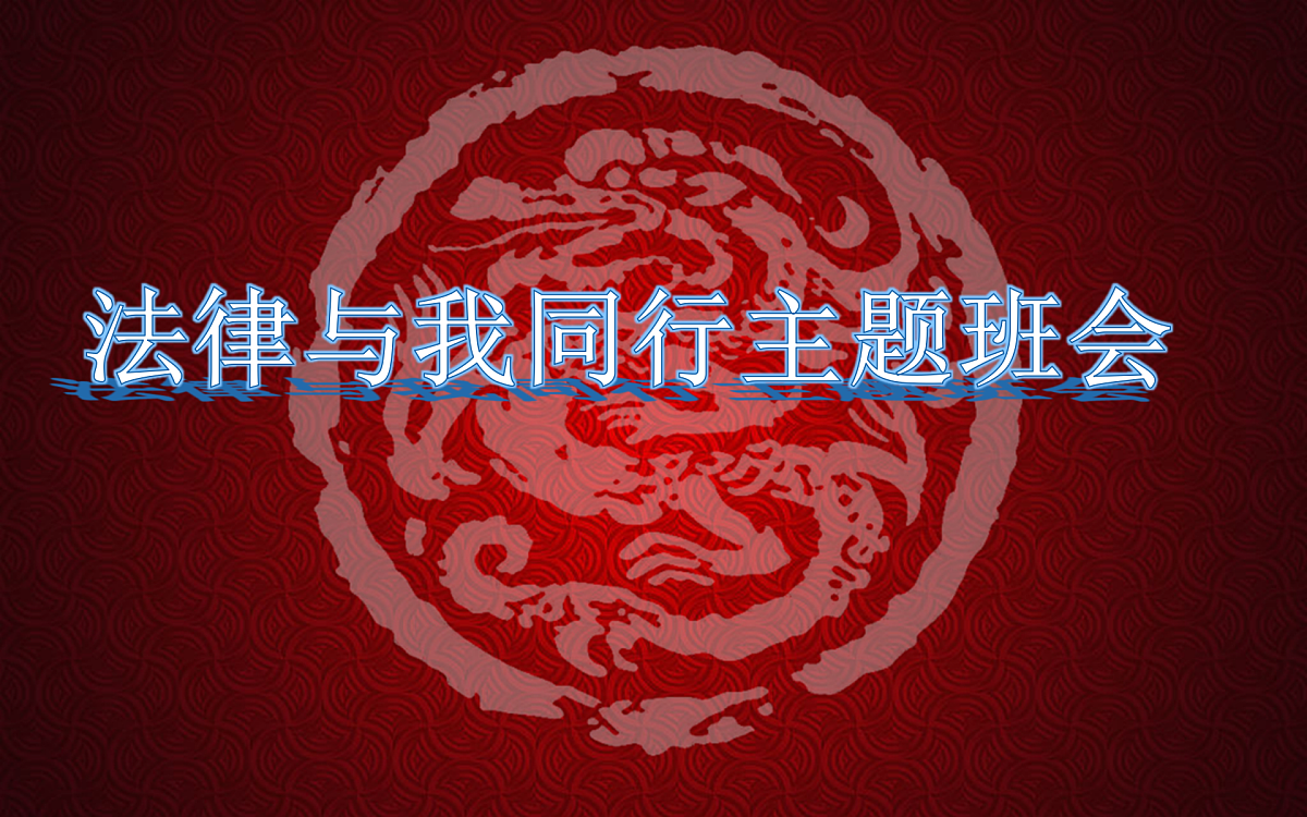 18024445第1页