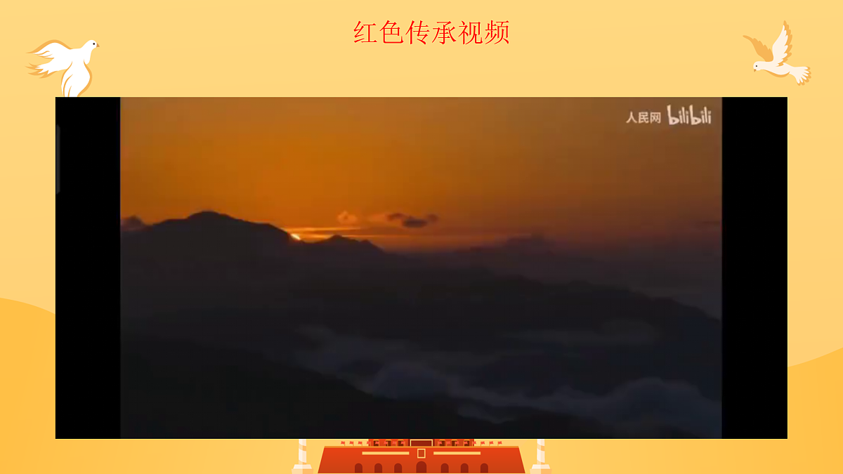 18024447第5页