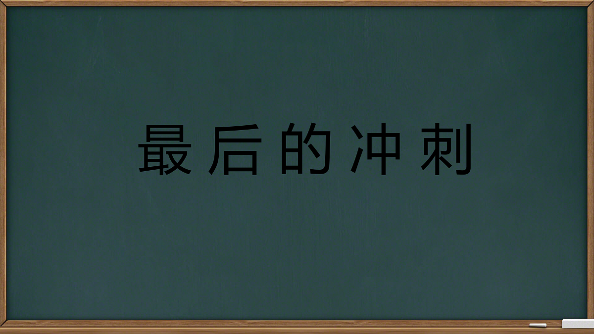 18024457第1页