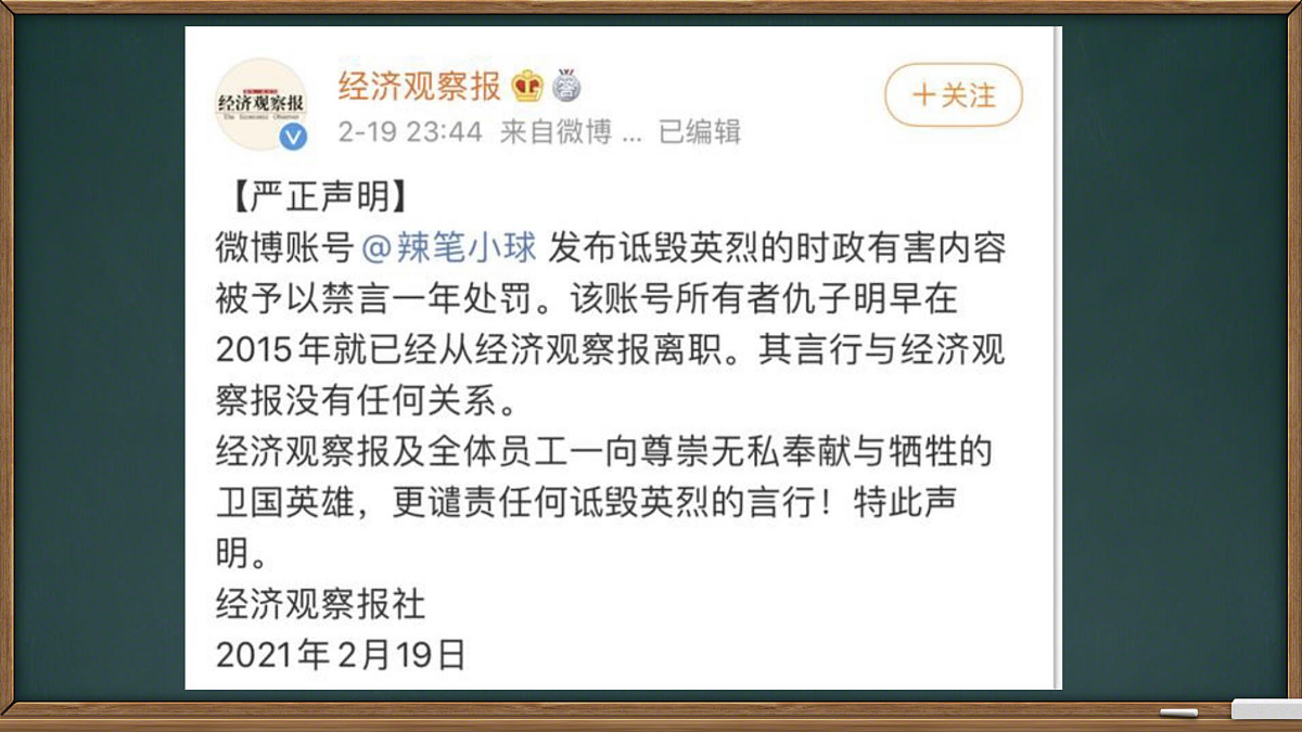 18024457第2页