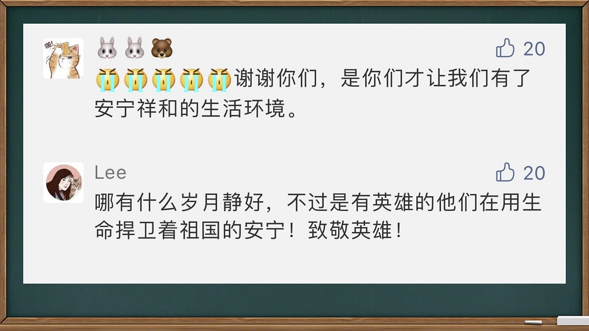 18024457第6页