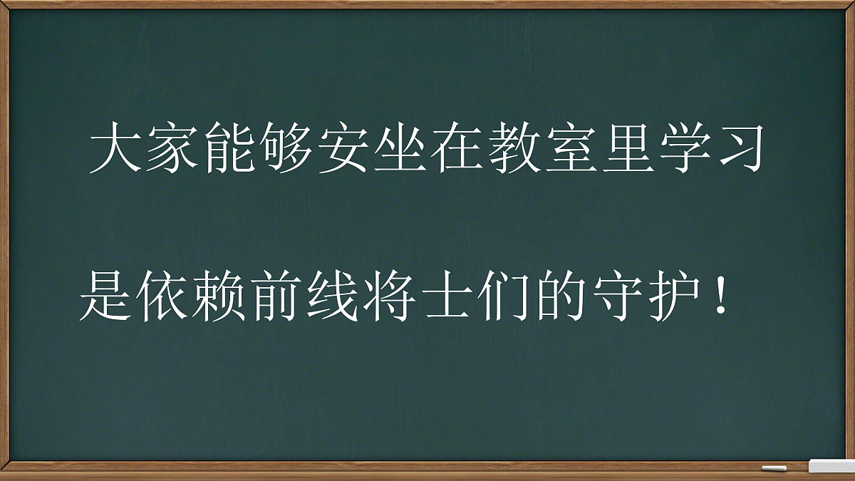 18024457第8页