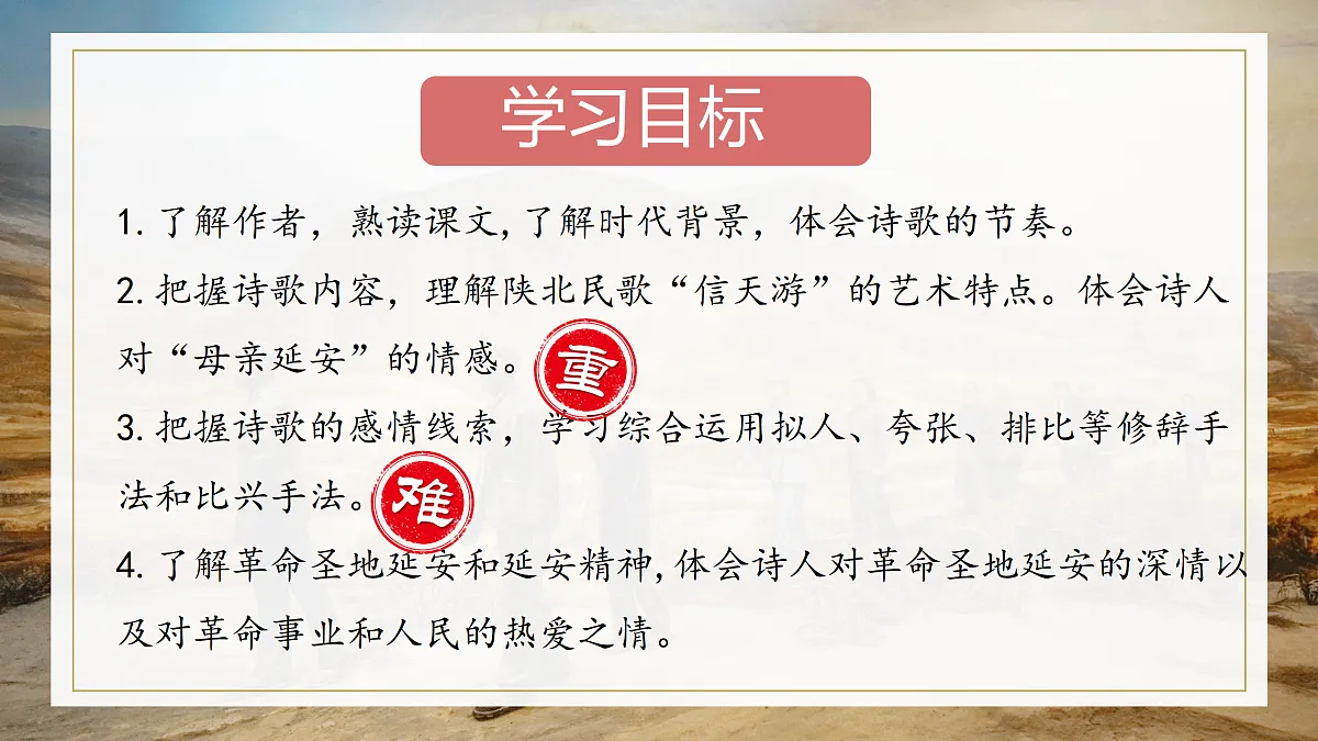 18024604第3页