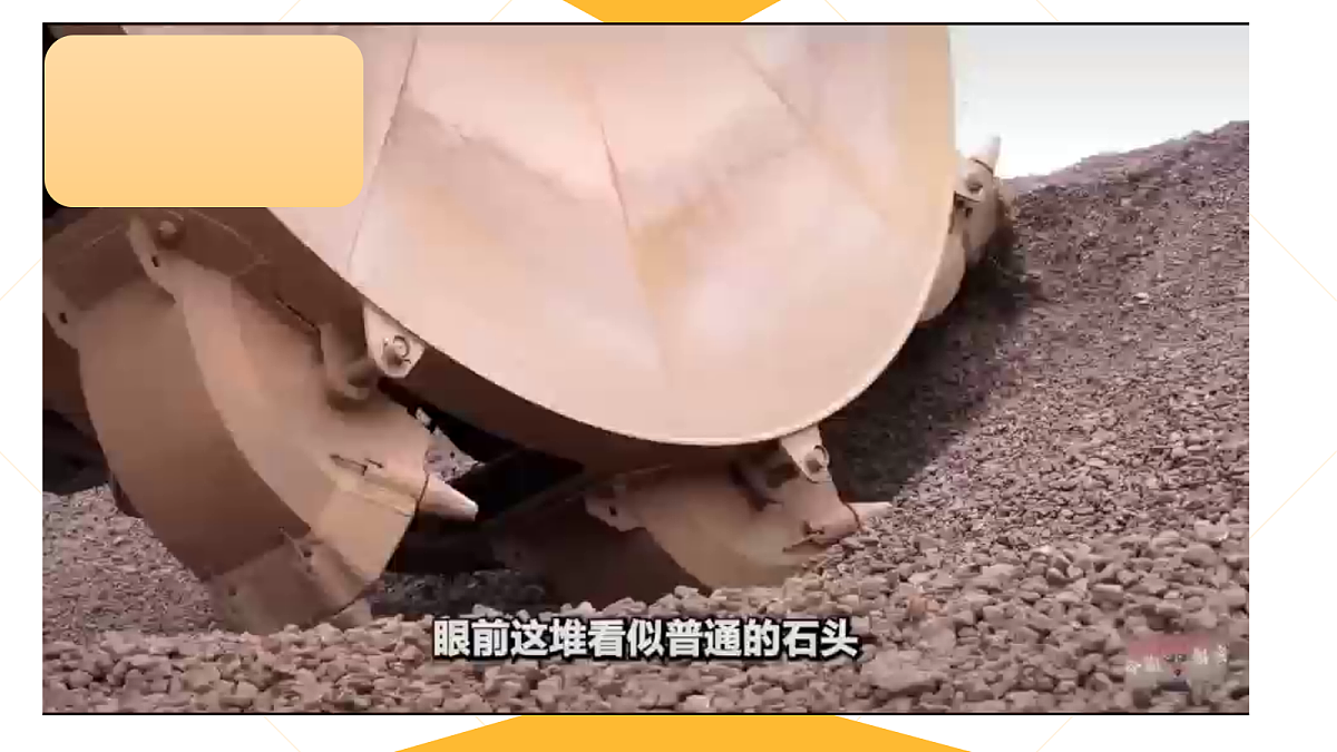 18024762第5页