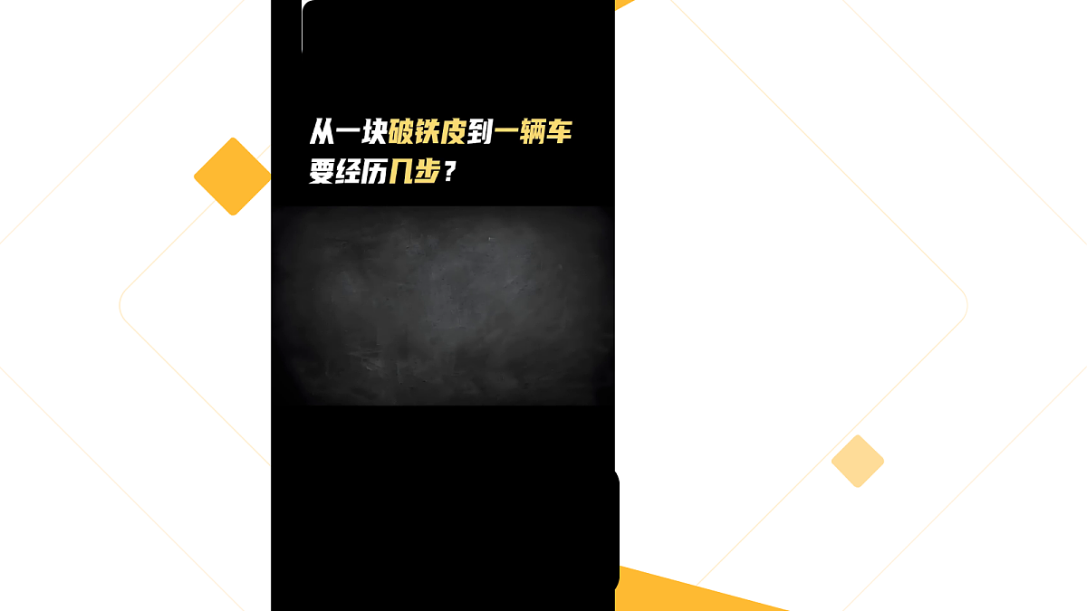 18024762第7页